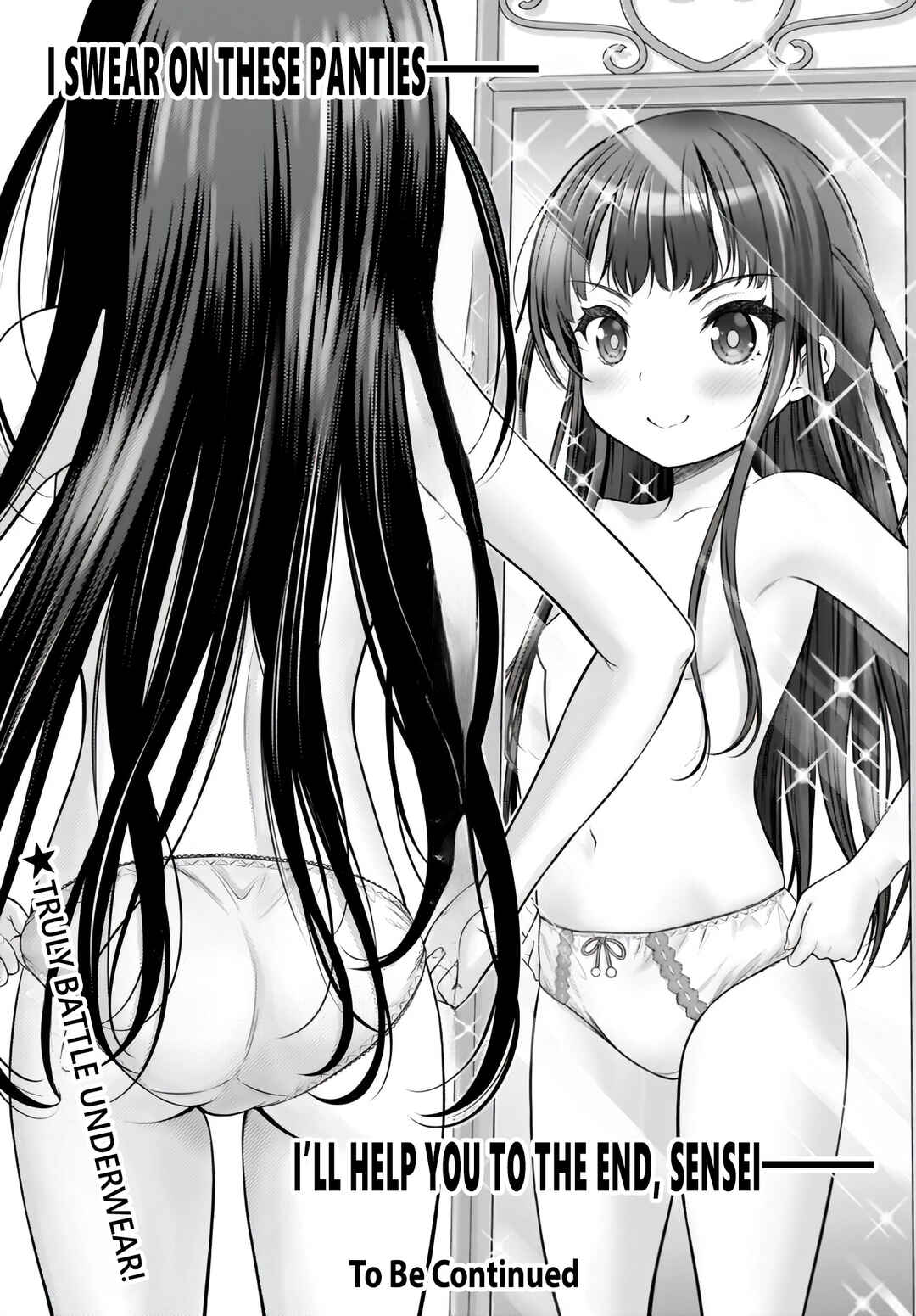 Page 24 Chapter 2 Watashi no Kouguchi-Sensei