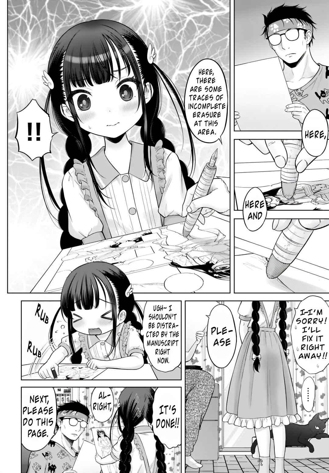 Page 8 Chapter 2 Watashi no Kouguchi-Sensei
