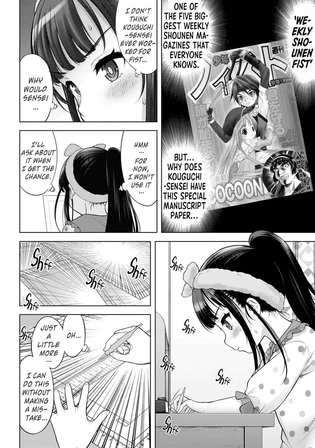 Page 10 Chapter 6 Watashi no Kouguchi-Sensei