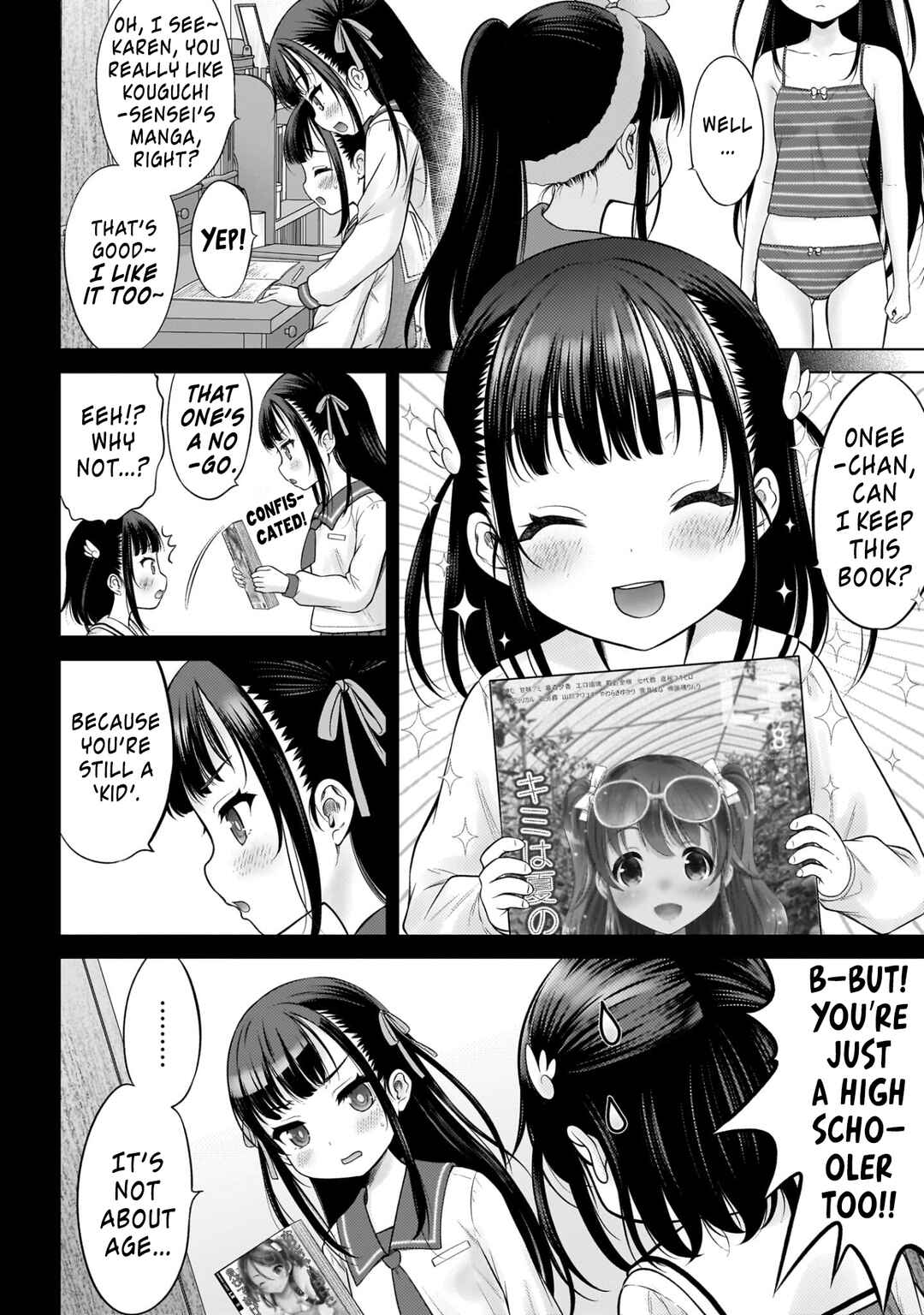 Page 12 Chapter 6 Watashi no Kouguchi-Sensei