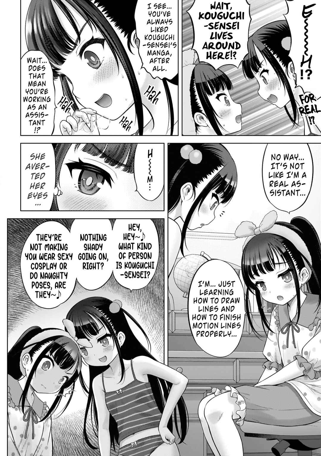 Page 16 Chapter 6 Watashi no Kouguchi-Sensei