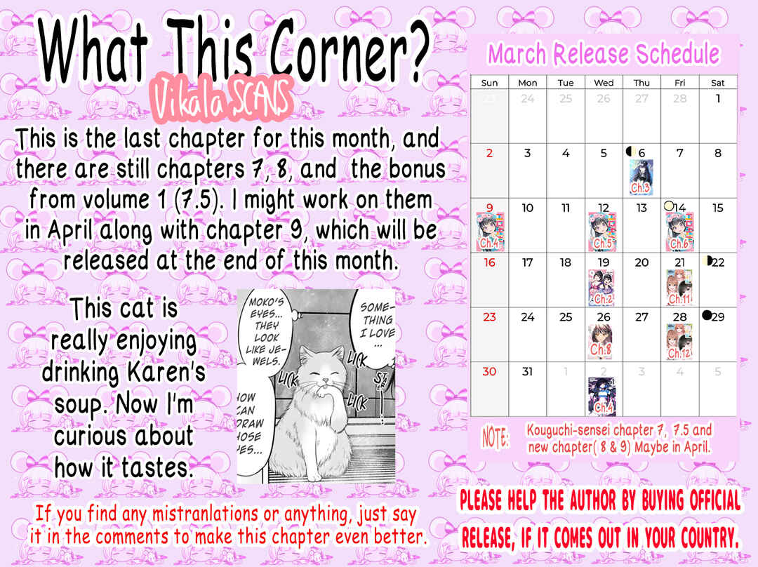 Page 20 Chapter 6 Watashi no Kouguchi-Sensei
