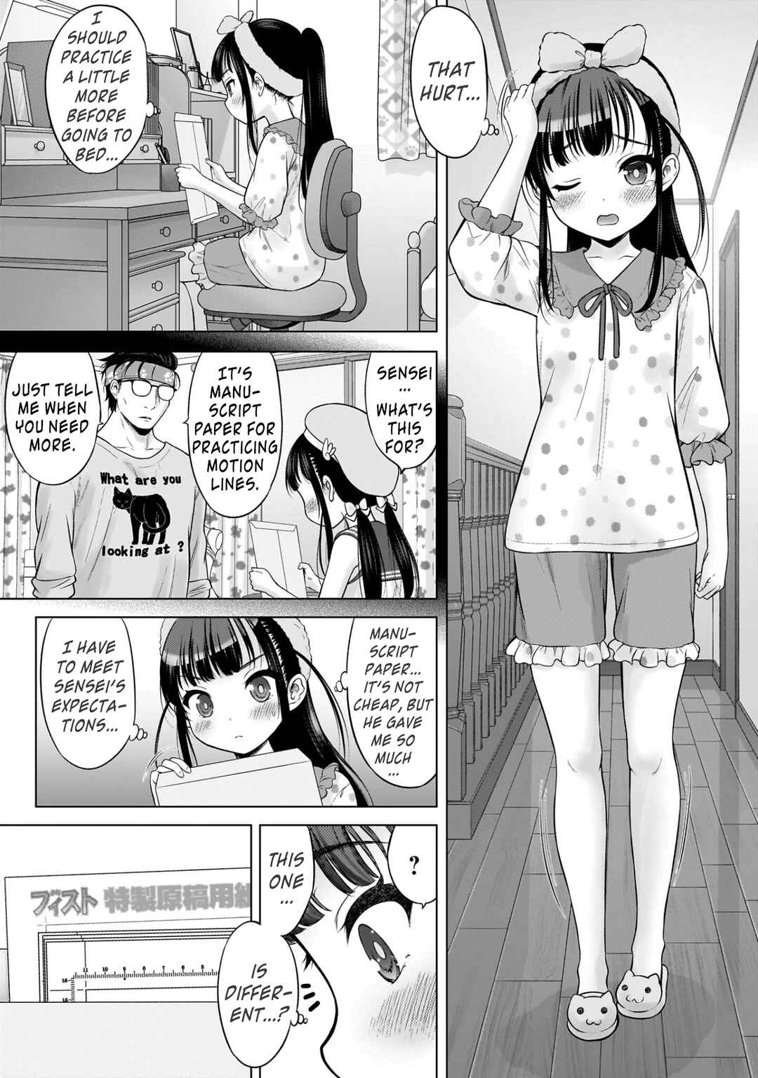 Page 9 Chapter 6 Watashi no Kouguchi-Sensei