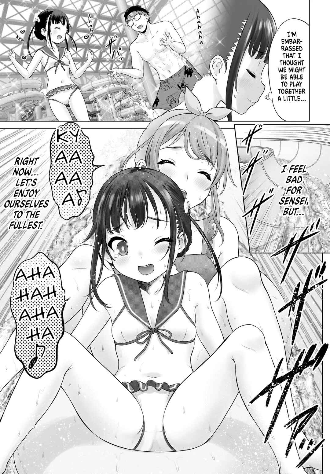 Page 12 Chapter 8 Watashi no Kouguchi-Sensei
