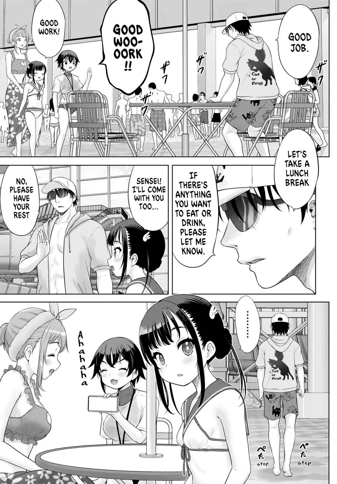 Page 14 Chapter 8 Watashi no Kouguchi-Sensei