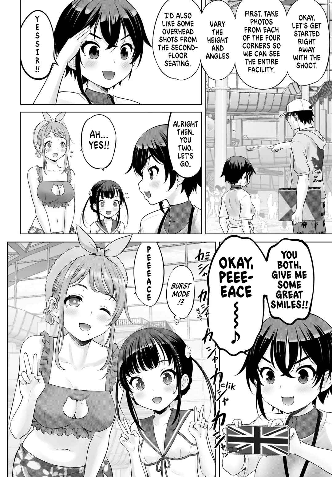 Page 7 Chapter 8 Watashi no Kouguchi-Sensei