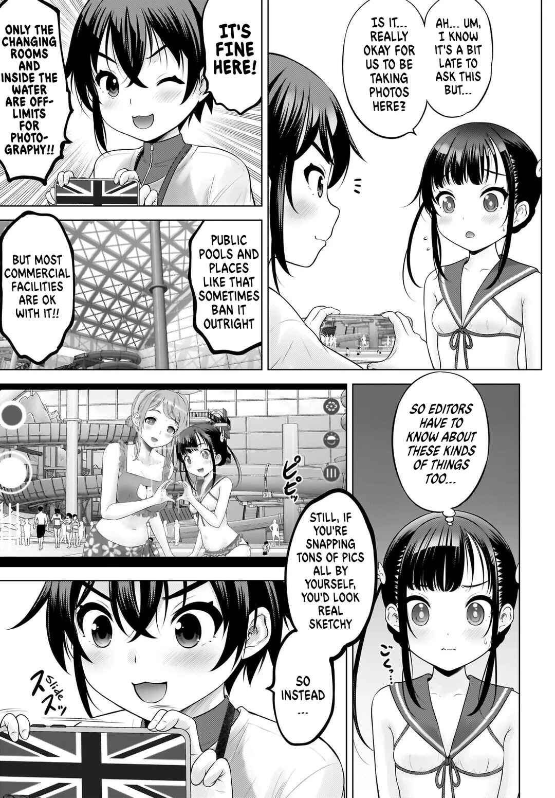 Page 8 Chapter 8 Watashi no Kouguchi-Sensei