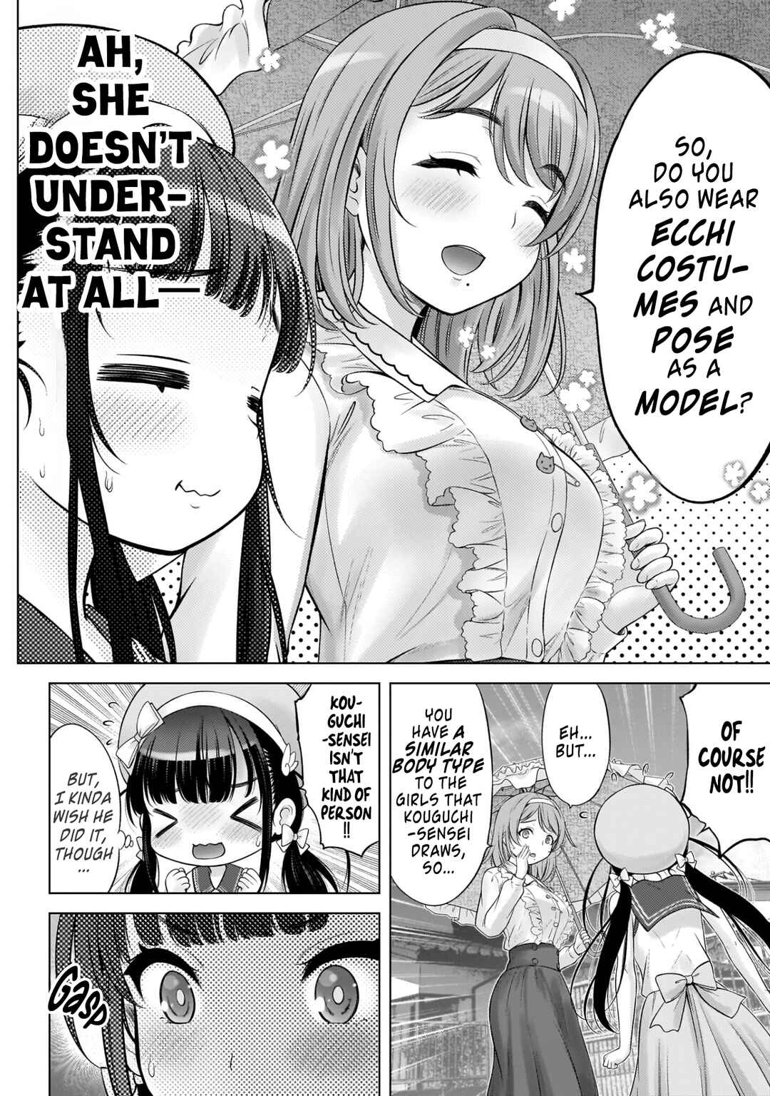 Page 10 Chapter 4 Watashi no Kouguchi-Sensei