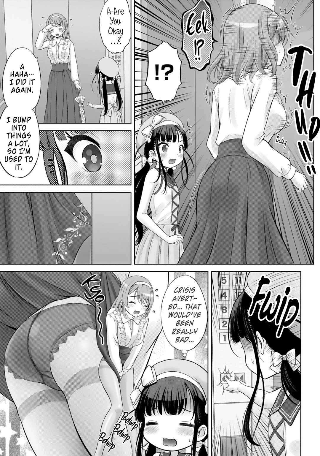 Page 3 Chapter 4 Watashi no Kouguchi-Sensei