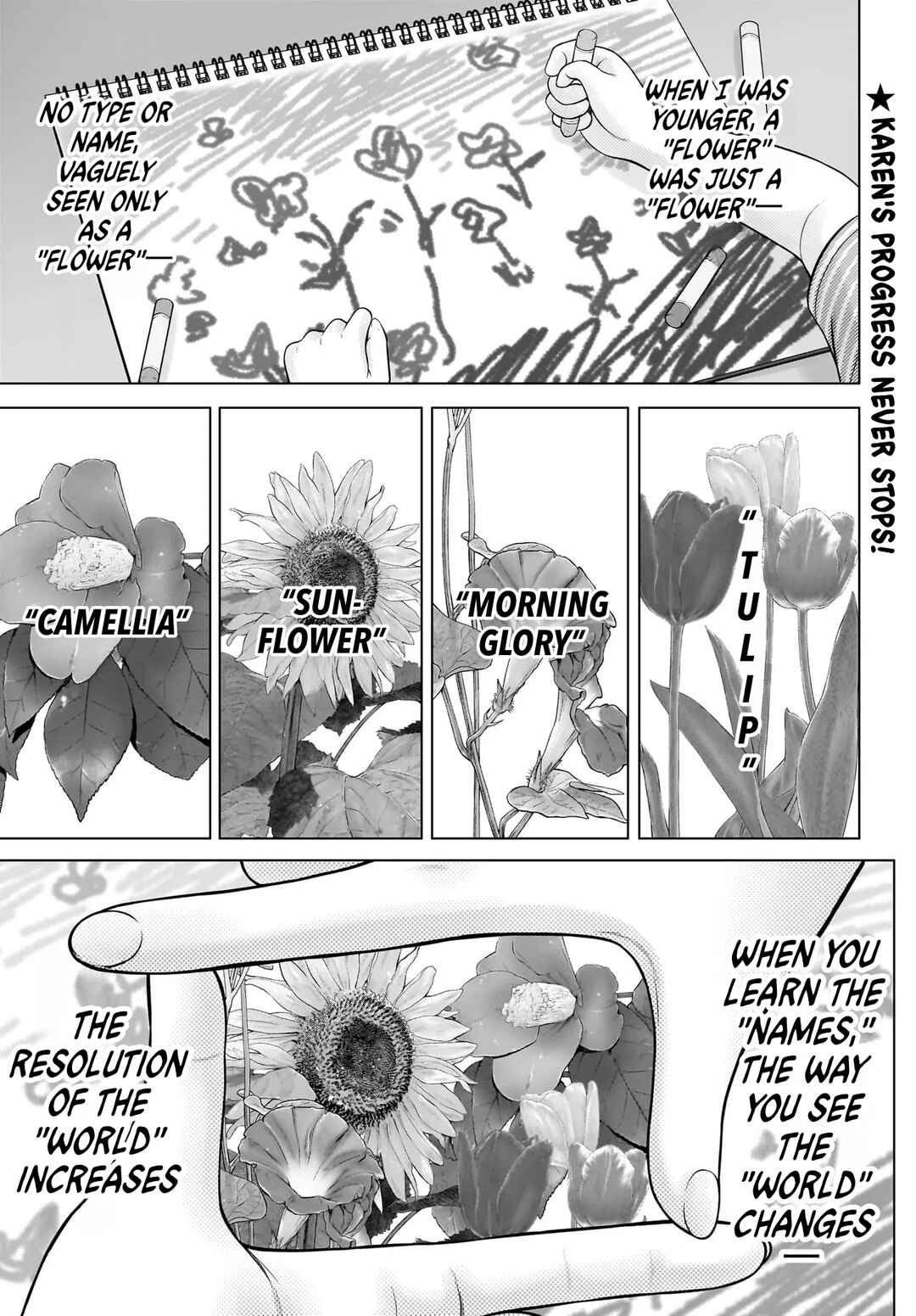 Page 1 Chapter 9 Watashi no Kouguchi-Sensei