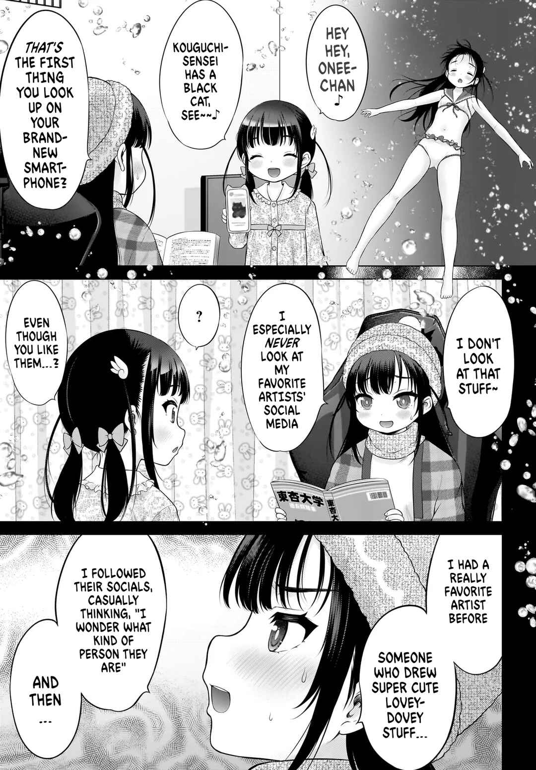 Page 11 Chapter 9 Watashi no Kouguchi-Sensei