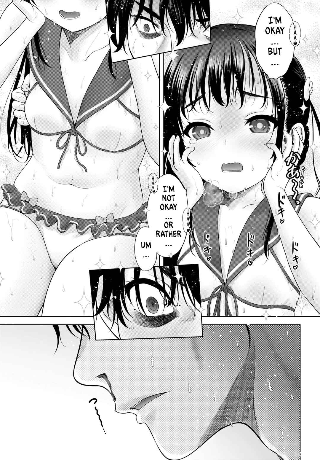 Page 16 Chapter 9 Watashi no Kouguchi-Sensei