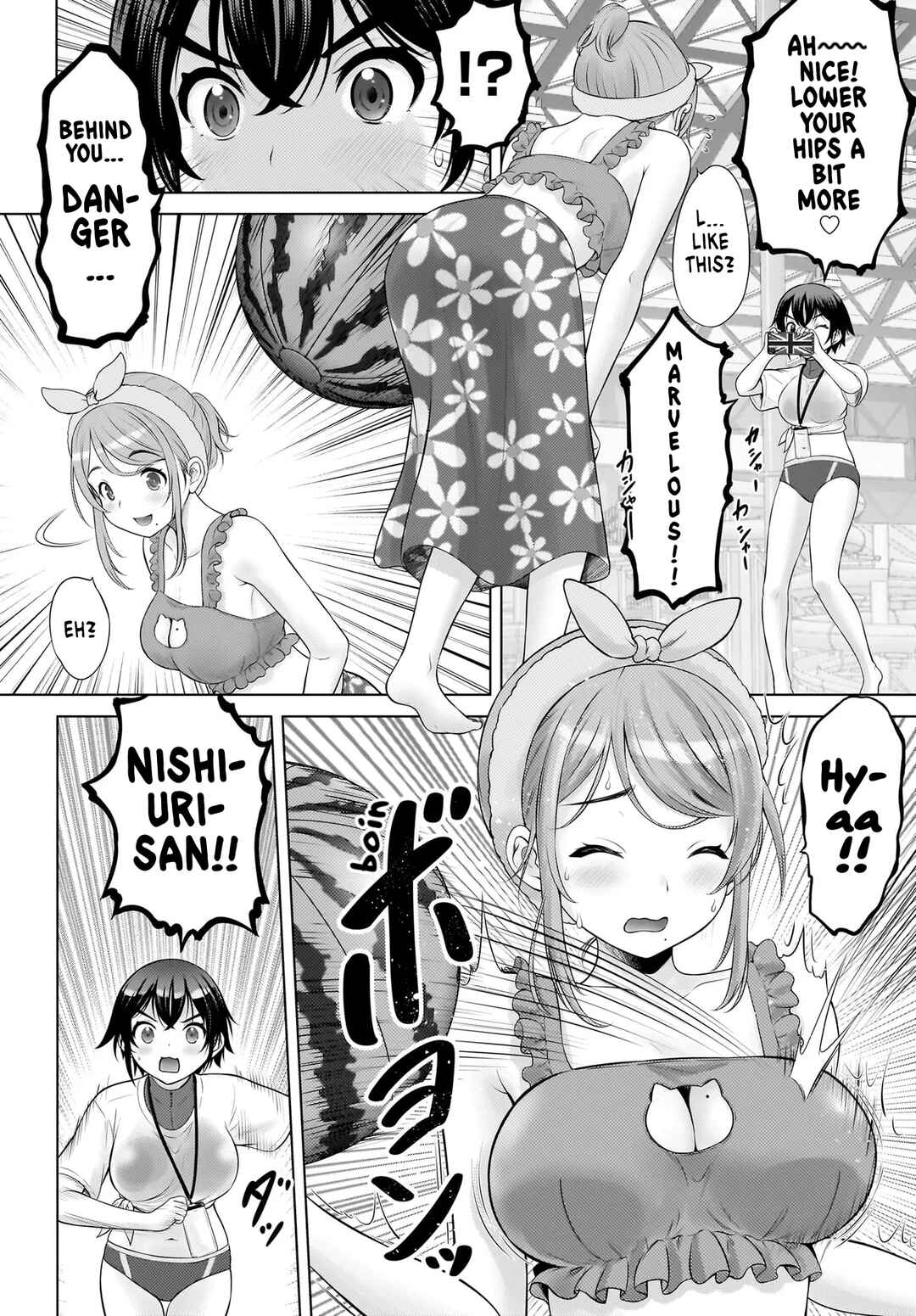 Page 6 Chapter 9 Watashi no Kouguchi-Sensei