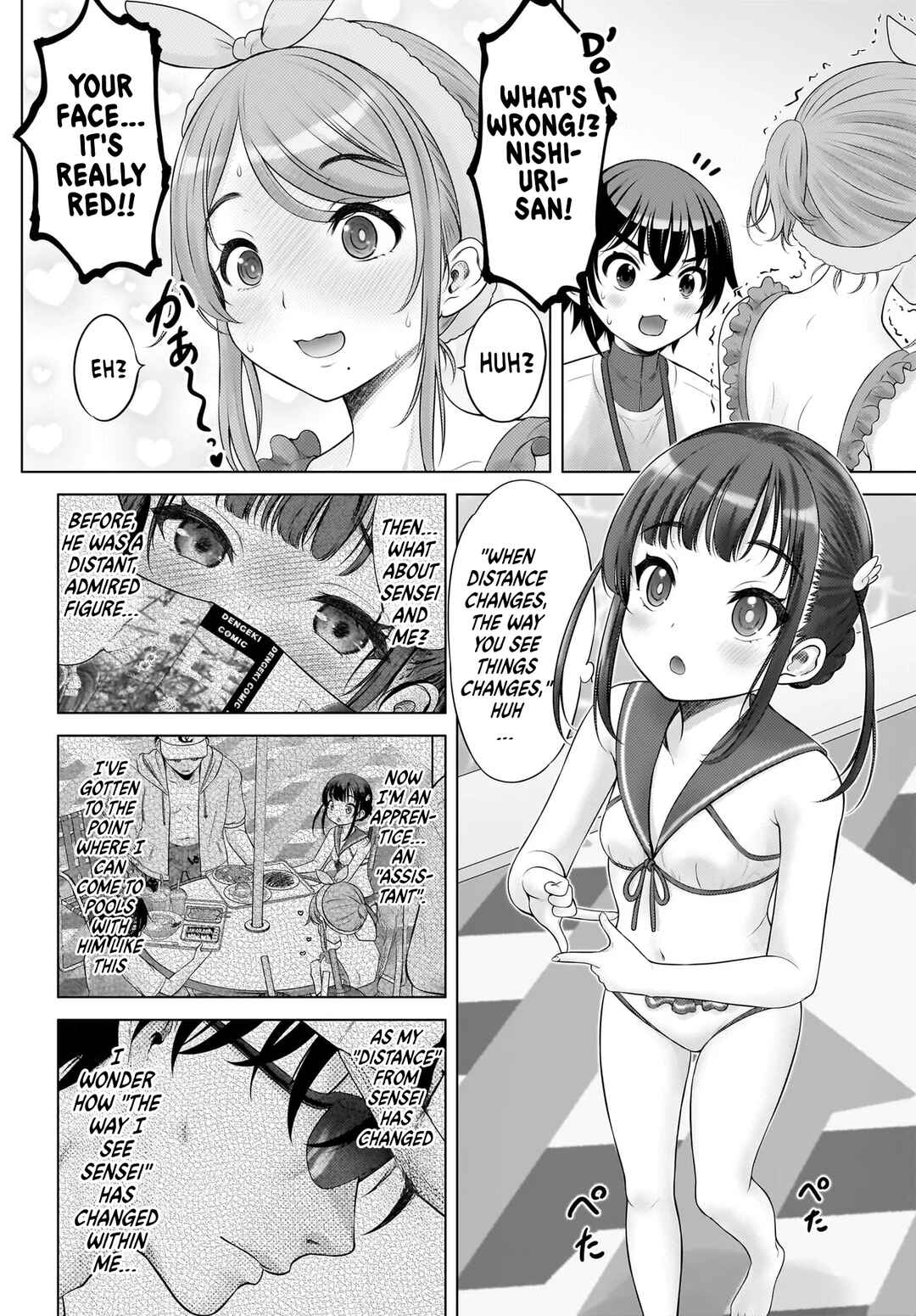 Page 8 Chapter 9 Watashi no Kouguchi-Sensei