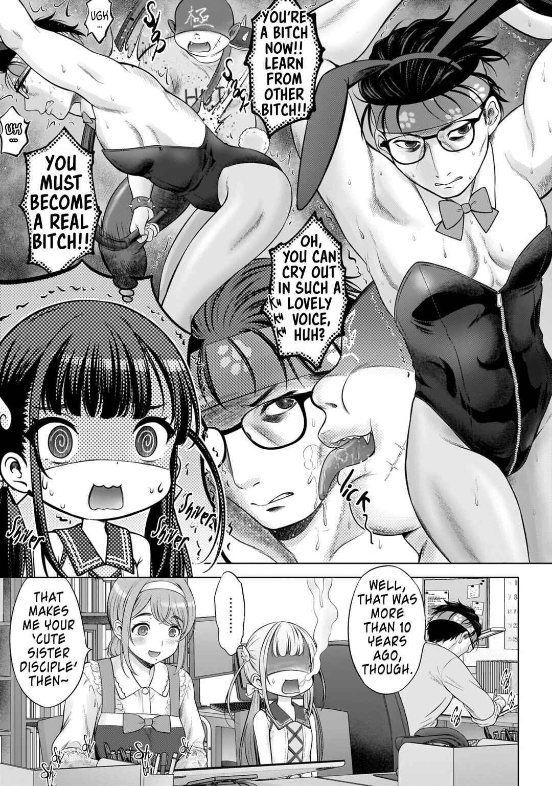 Page 13 Chapter 5 Watashi no Kouguchi-Sensei