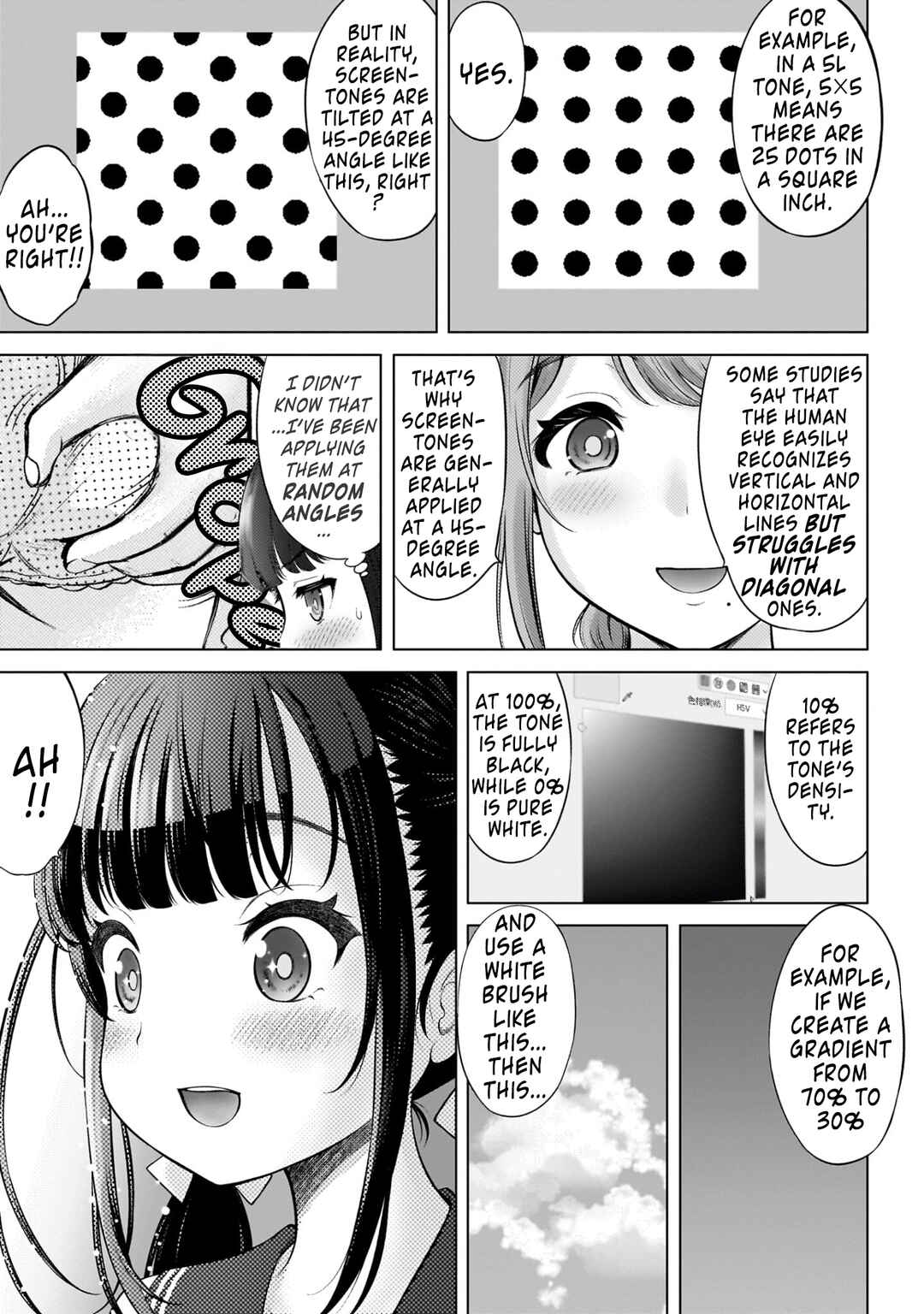Page 15 Chapter 5 Watashi no Kouguchi-Sensei