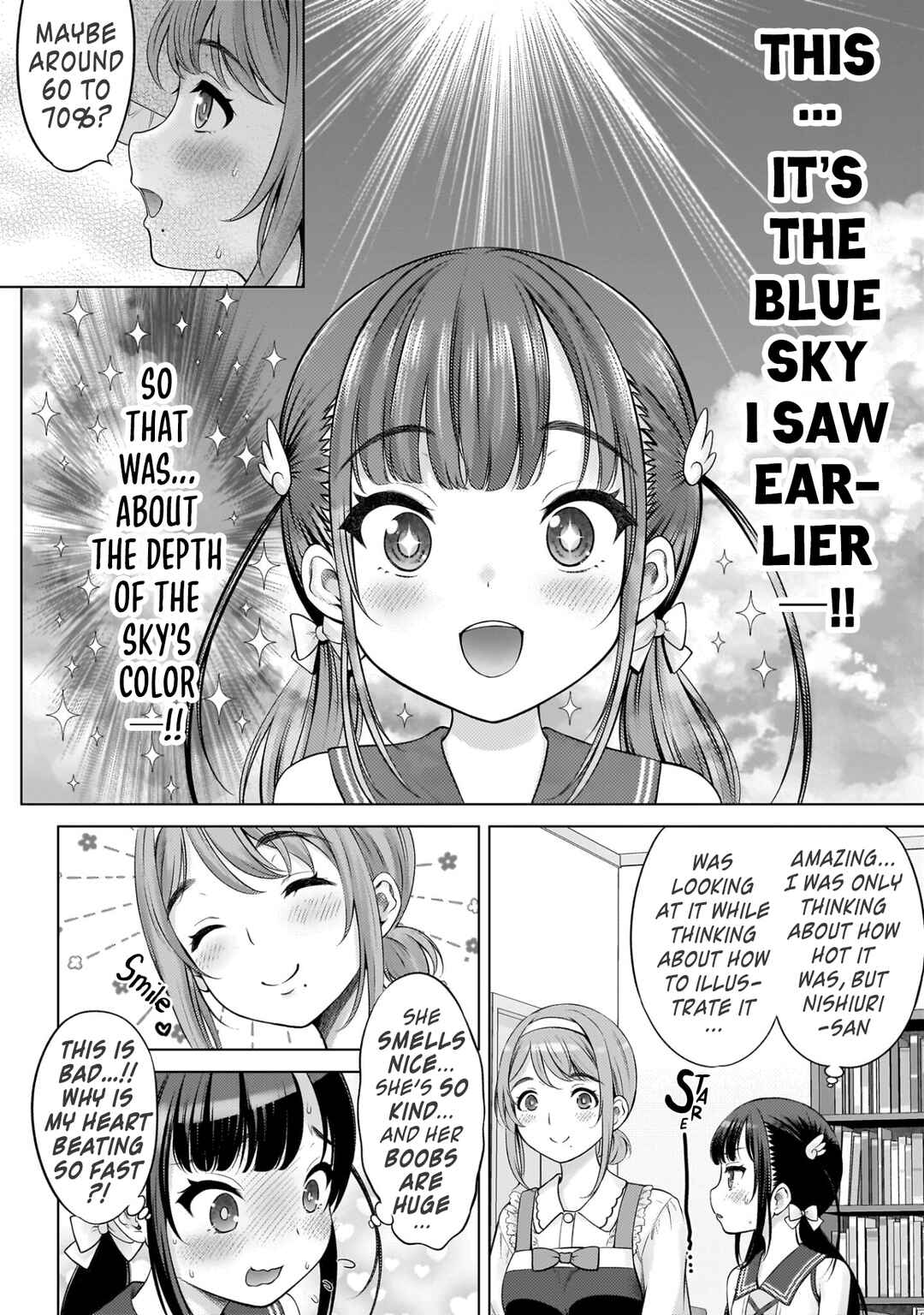 Page 16 Chapter 5 Watashi no Kouguchi-Sensei
