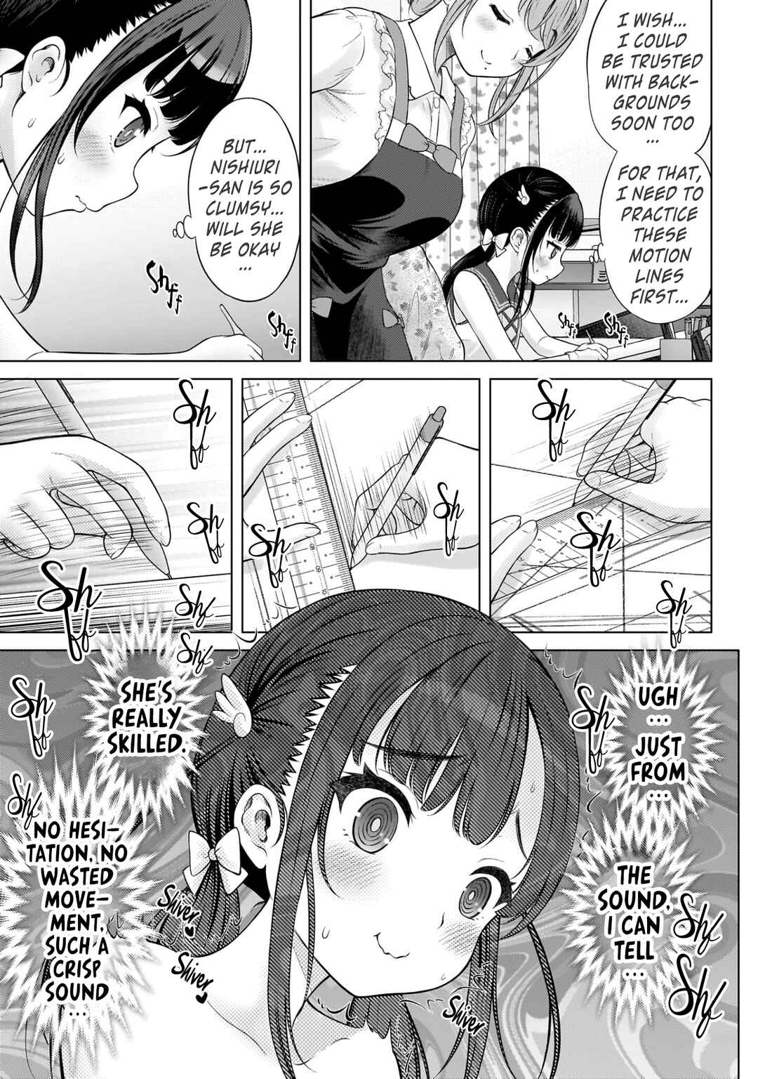 Page 7 Chapter 5 Watashi no Kouguchi-Sensei