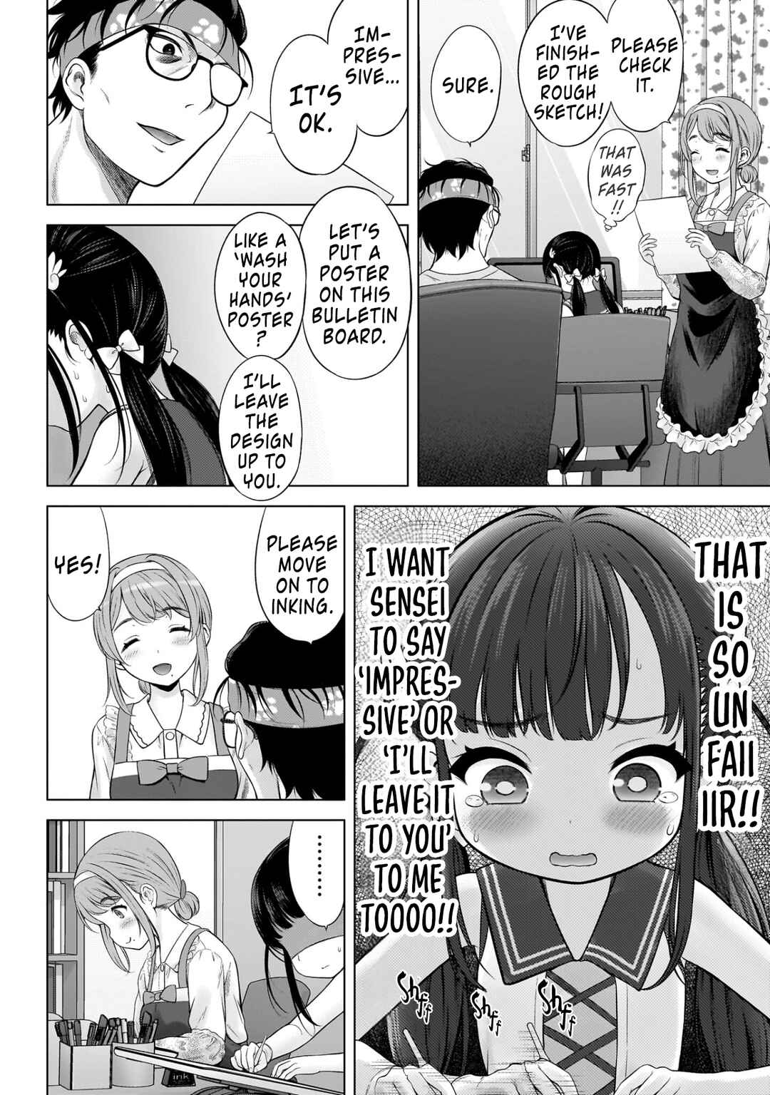 Page 8 Chapter 5 Watashi no Kouguchi-Sensei