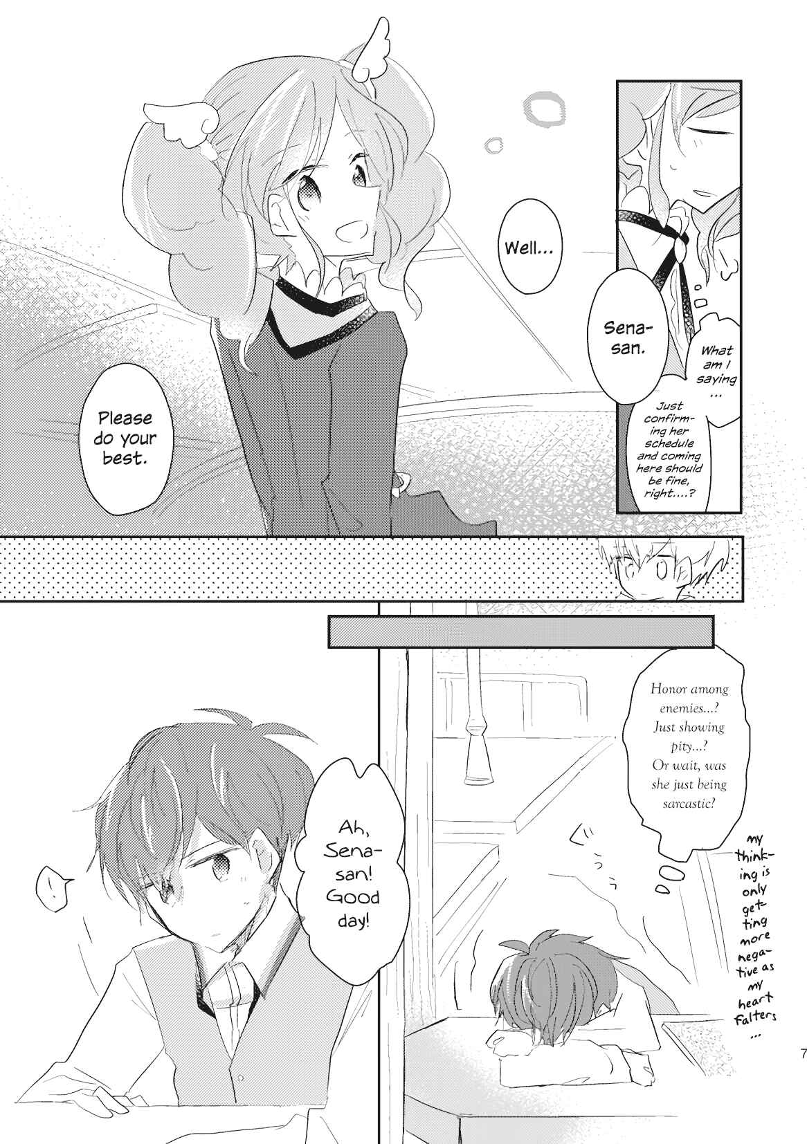 Page 7 Chapter Unknown_1c5f Aikatsu! - A sunday on which I just want to die (Doujinshi)