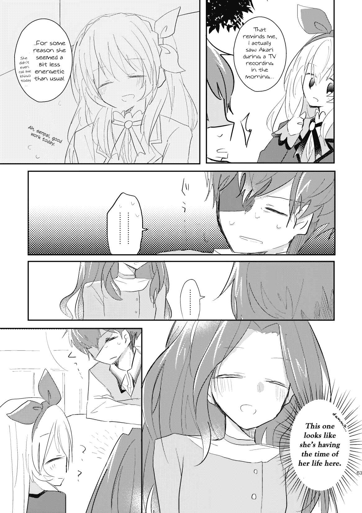 Page 9 Chapter Unknown_1c5f Aikatsu! - A sunday on which I just want to die (Doujinshi)