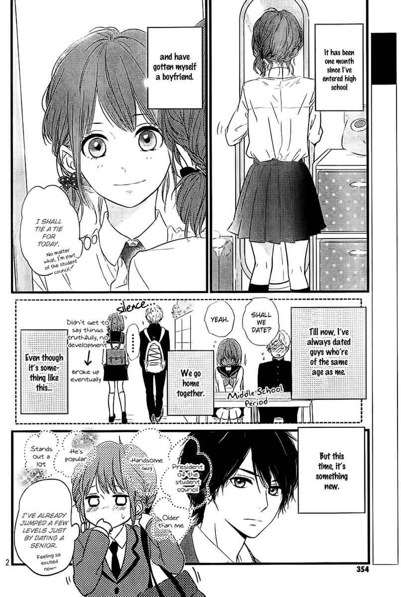 Page 2 Chapter 3 Hiren Trip