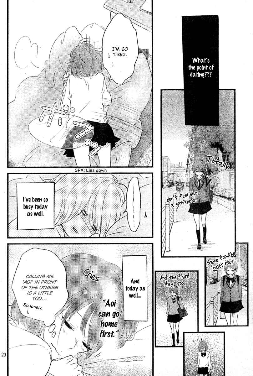 Page 20 Chapter 3 Hiren Trip