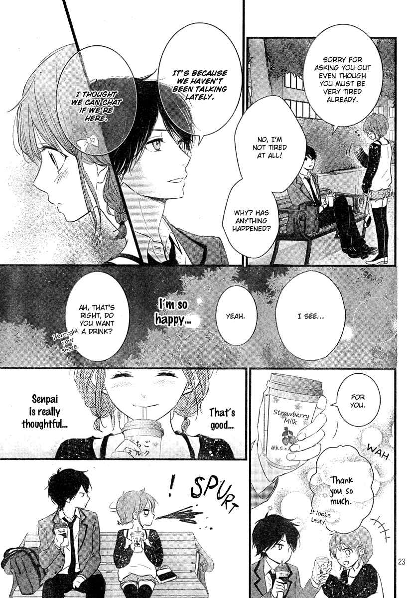 Page 23 Chapter 3 Hiren Trip