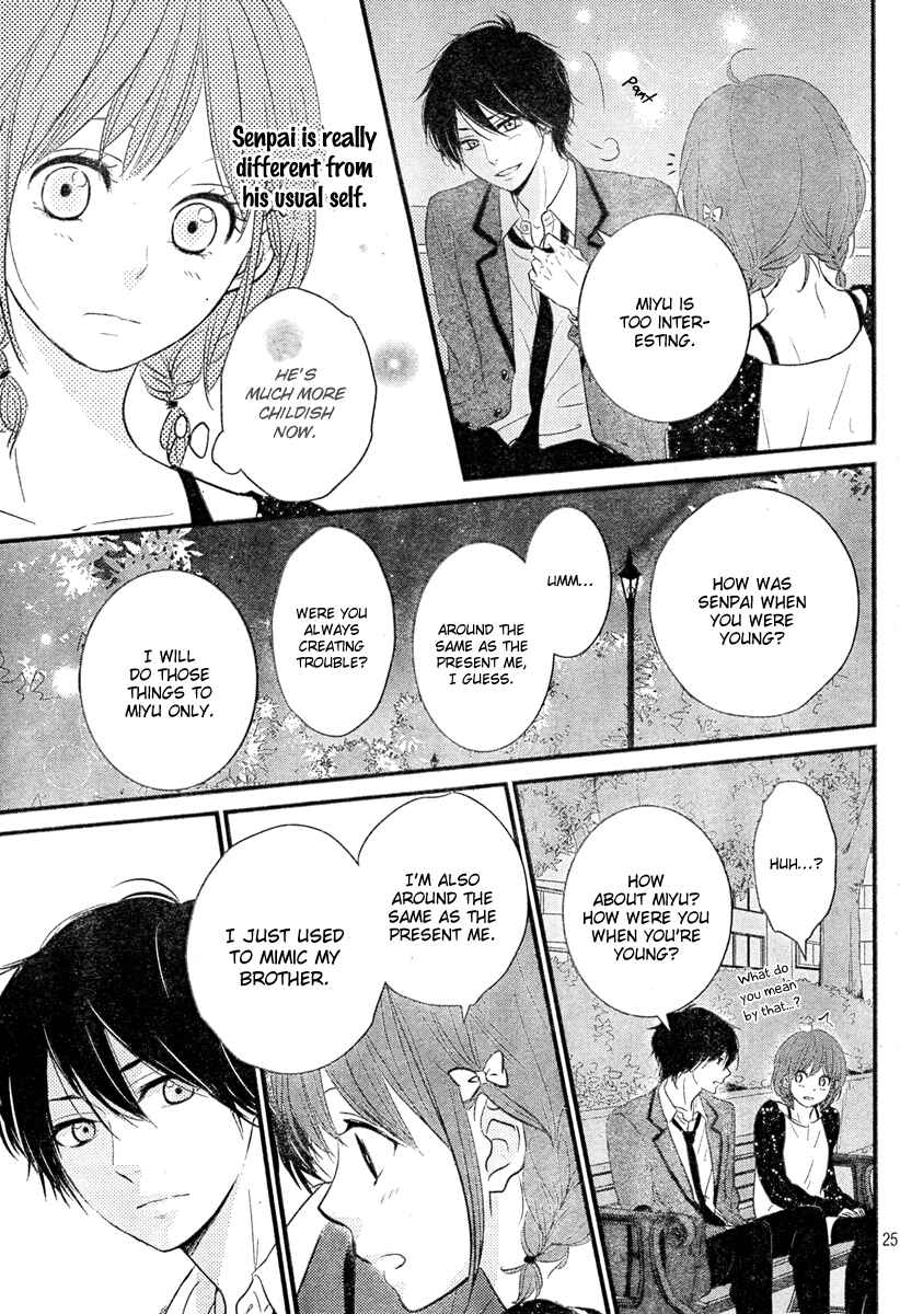 Page 25 Chapter 3 Hiren Trip
