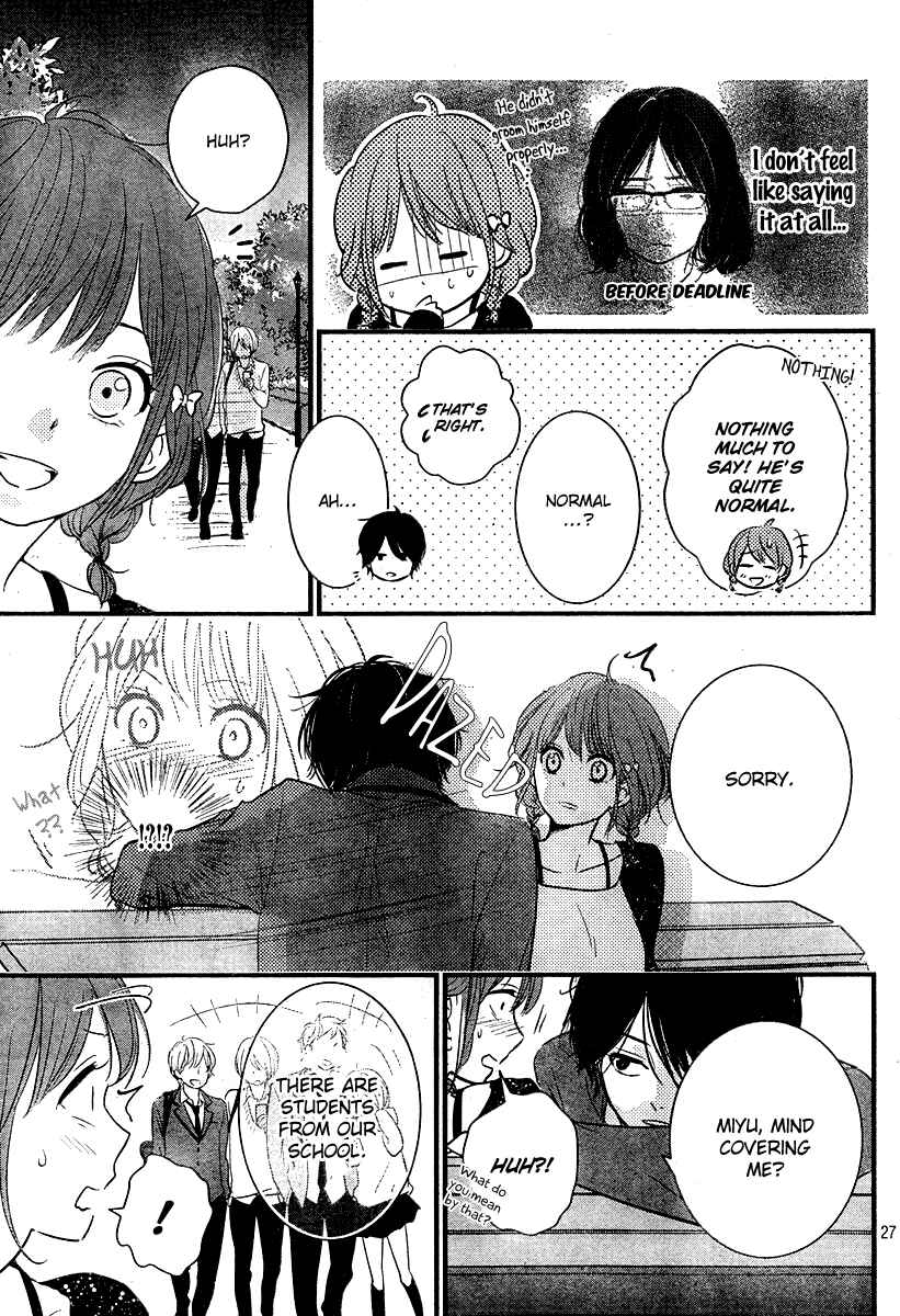 Page 27 Chapter 3 Hiren Trip