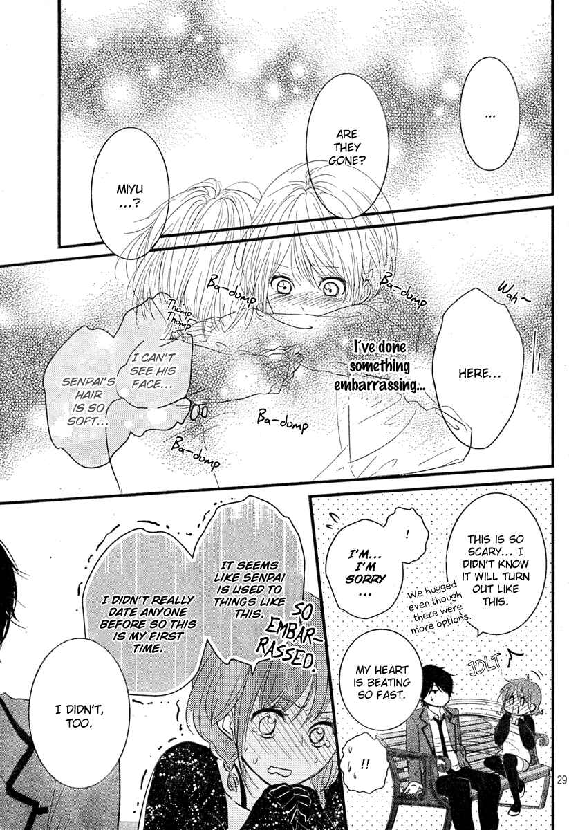 Page 29 Chapter 3 Hiren Trip