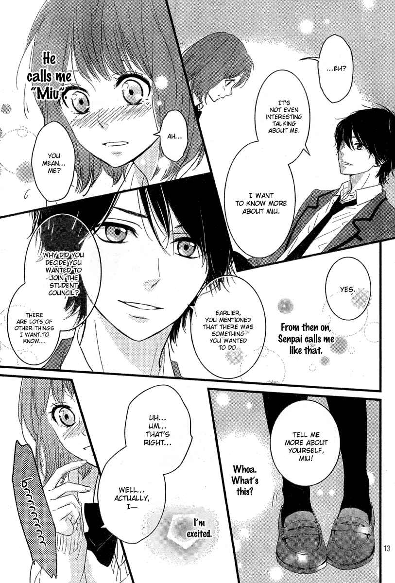Page 13 Chapter 2 Hiren Trip