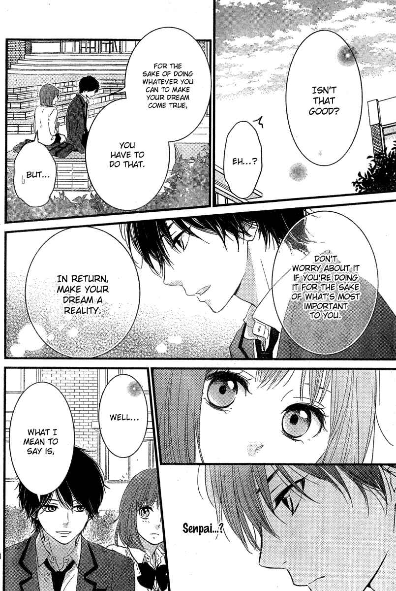 Page 28 Chapter 2 Hiren Trip