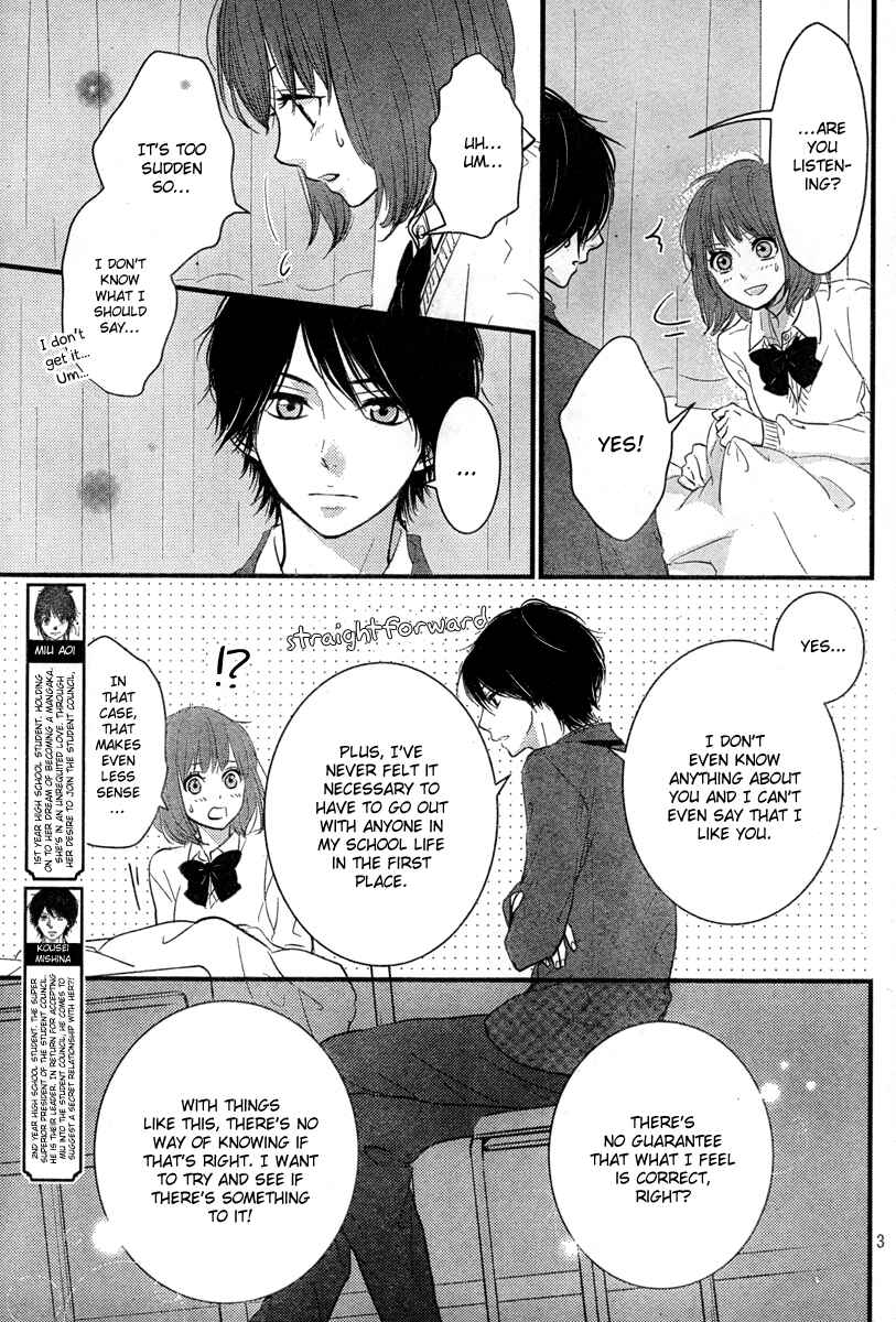 Page 3 Chapter 2 Hiren Trip