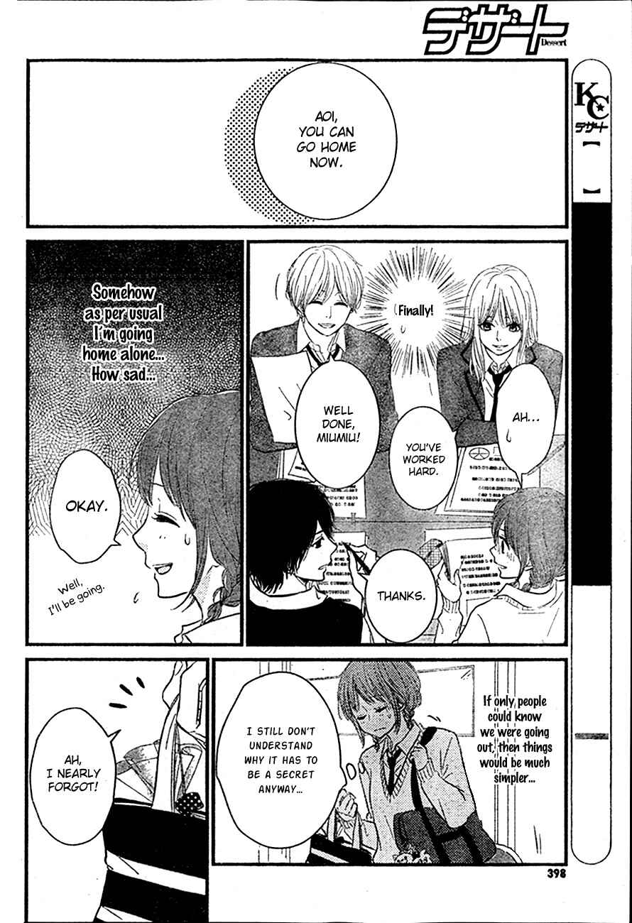 Page 10 Chapter 4 Hiren Trip