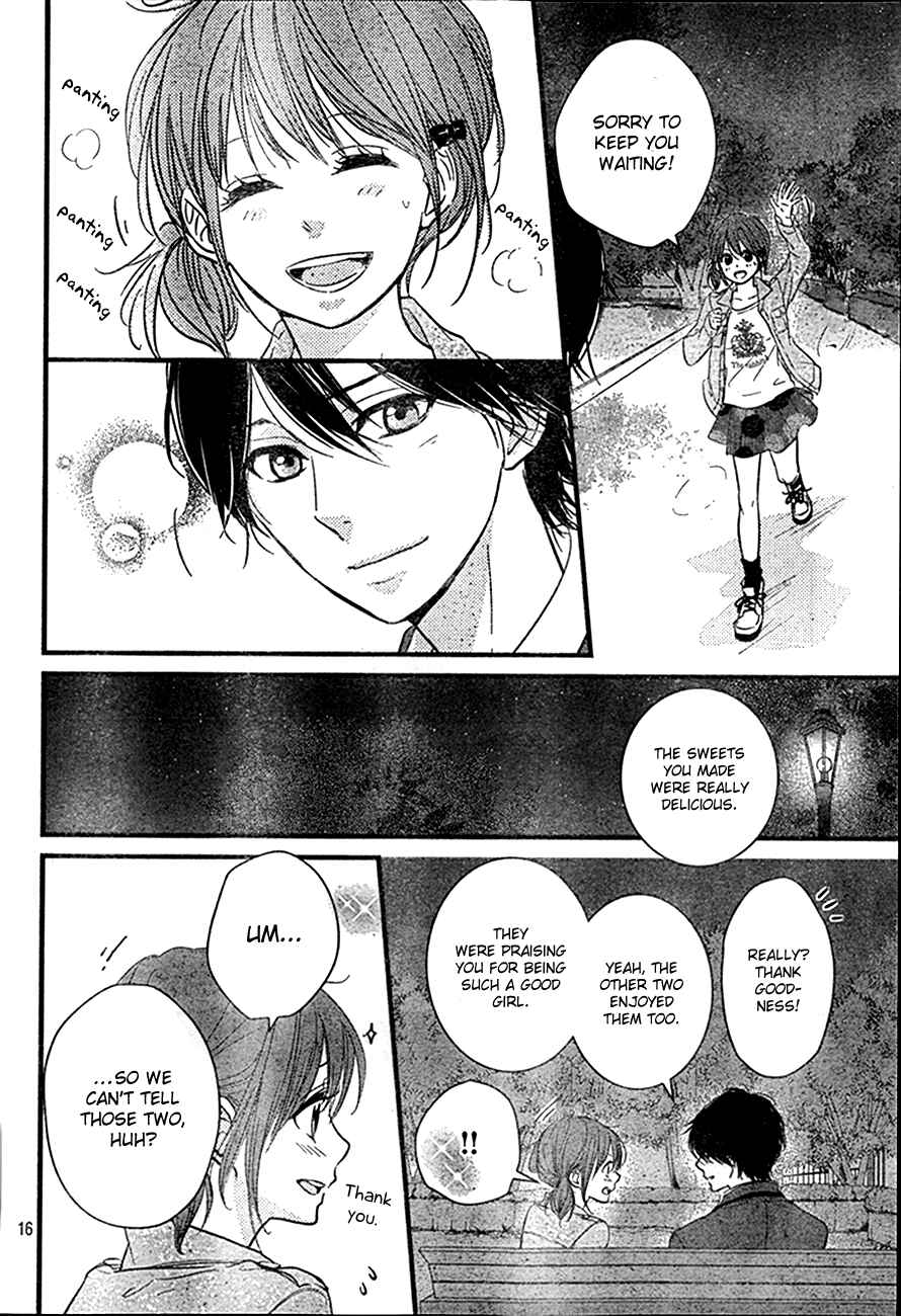 Page 16 Chapter 4 Hiren Trip