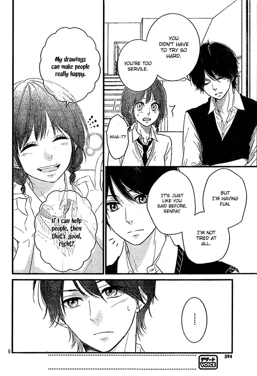 Page 6 Chapter 4 Hiren Trip
