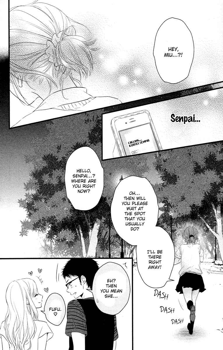 Page 12 Chapter 8 Hiren Trip