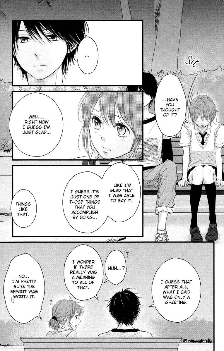 Page 15 Chapter 8 Hiren Trip