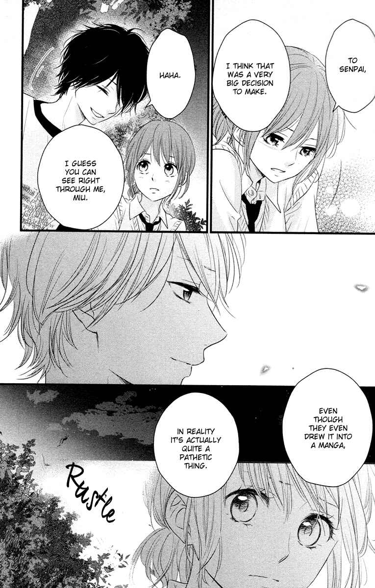 Page 16 Chapter 8 Hiren Trip