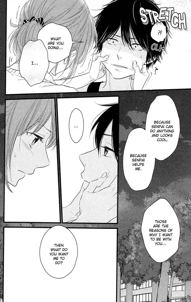 Page 18 Chapter 8 Hiren Trip