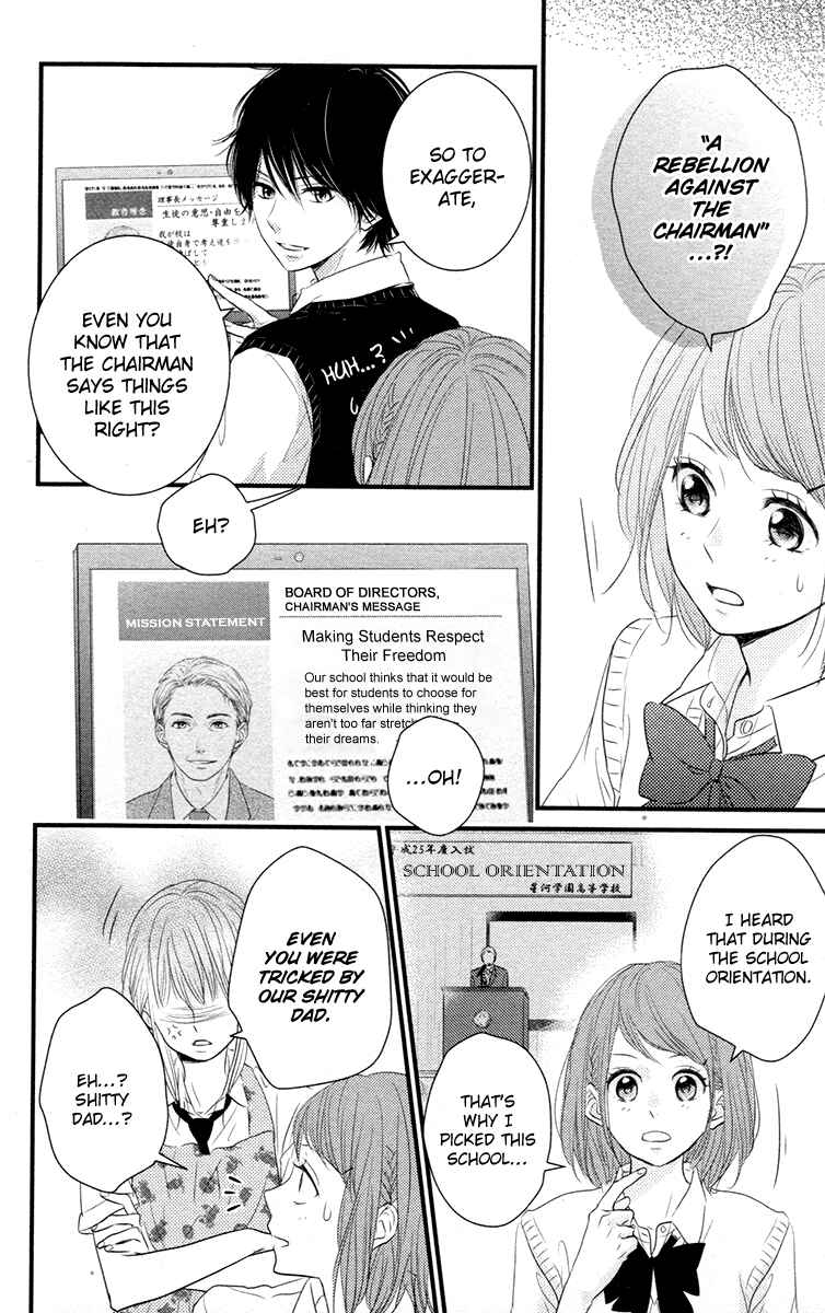 Page 27 Chapter 8 Hiren Trip