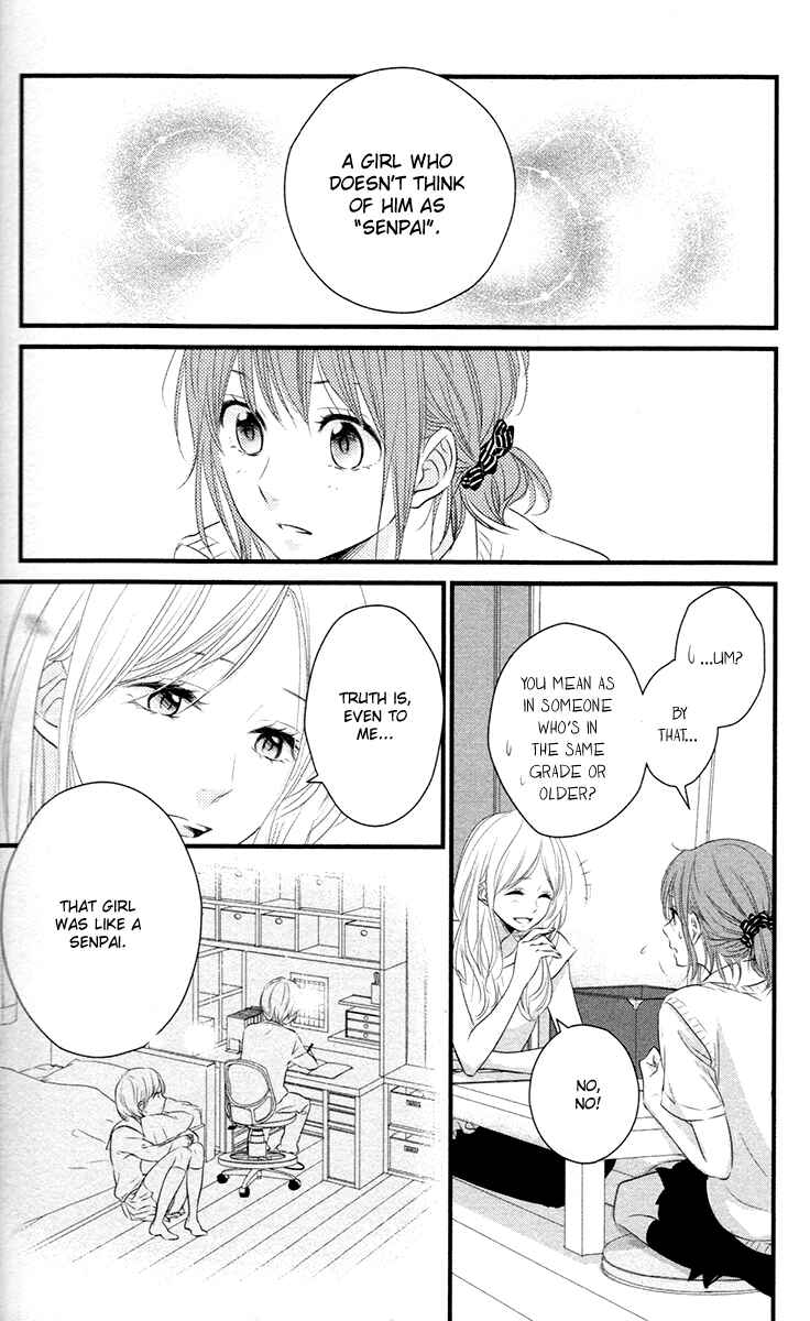 Page 3 Chapter 8 Hiren Trip