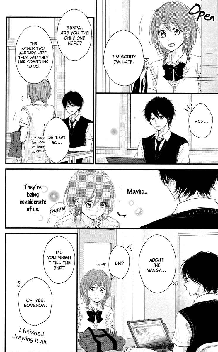 Page 32 Chapter 8 Hiren Trip