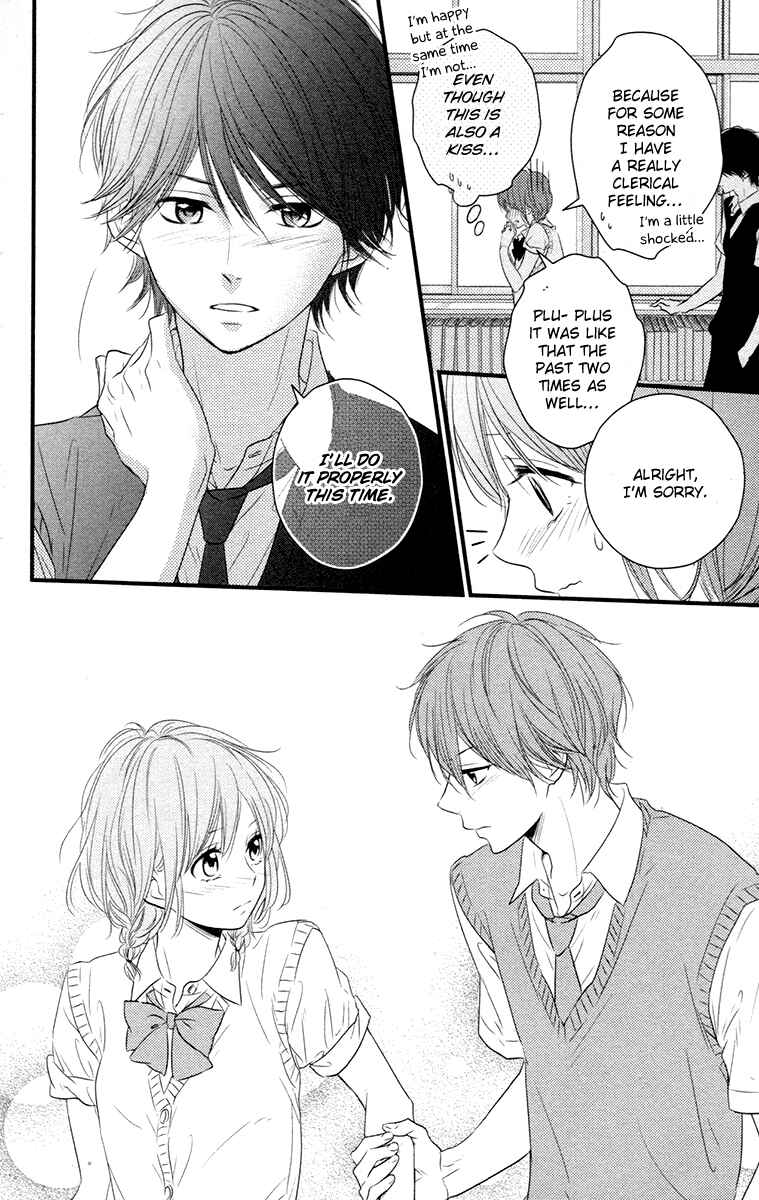 Page 38 Chapter 8 Hiren Trip
