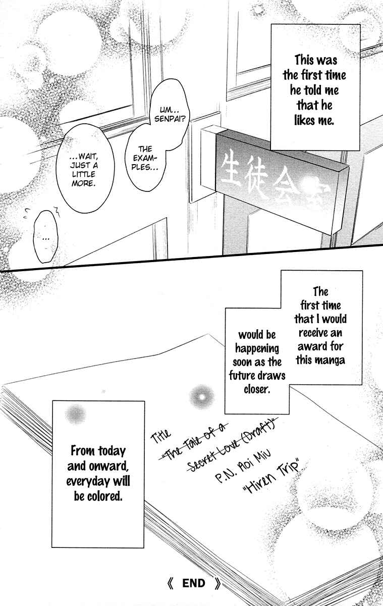 Page 40 Chapter 8 Hiren Trip
