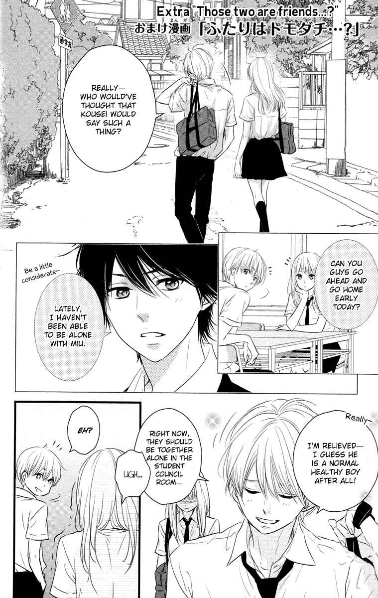 Page 42 Chapter 8 Hiren Trip