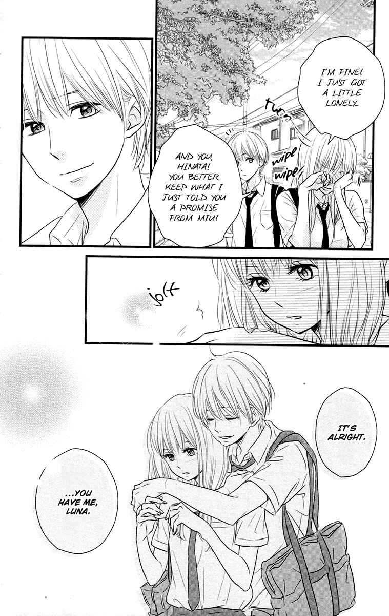 Page 44 Chapter 8 Hiren Trip