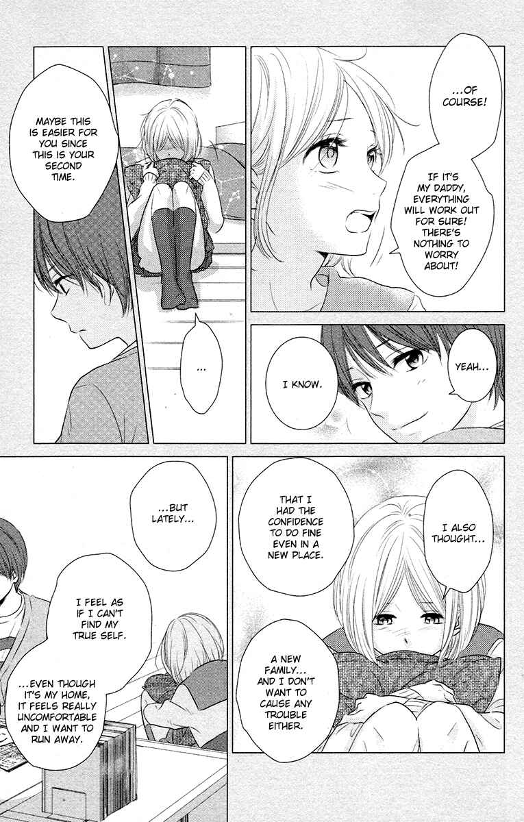 Page 5 Chapter 8 Hiren Trip