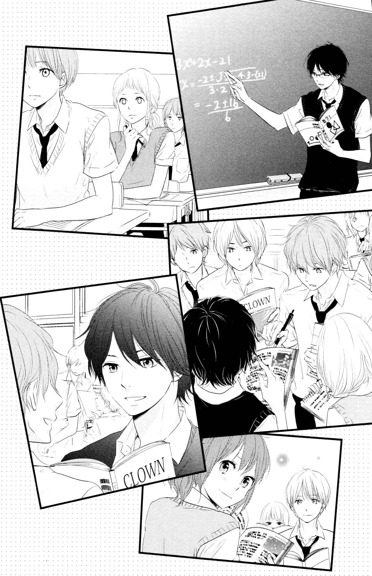 Page 10 Chapter 7 Hiren Trip